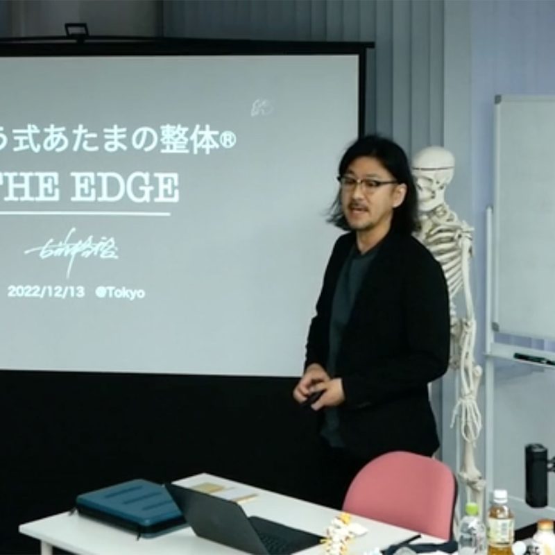 Solecka Seminar Store